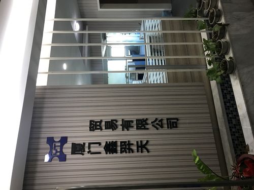 行業(yè) 通信(設(shè)備/運(yùn)營(yíng)/增值服務(wù)) 性質(zhì) 民營(yíng),私營(yíng)公司 規(guī)模 10～50人