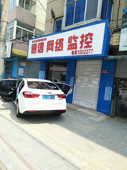 標(biāo)簽: 數(shù)碼產(chǎn)品 購(gòu)物